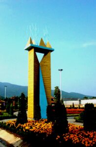 MONUMENT TO RIVER CULTURE 2