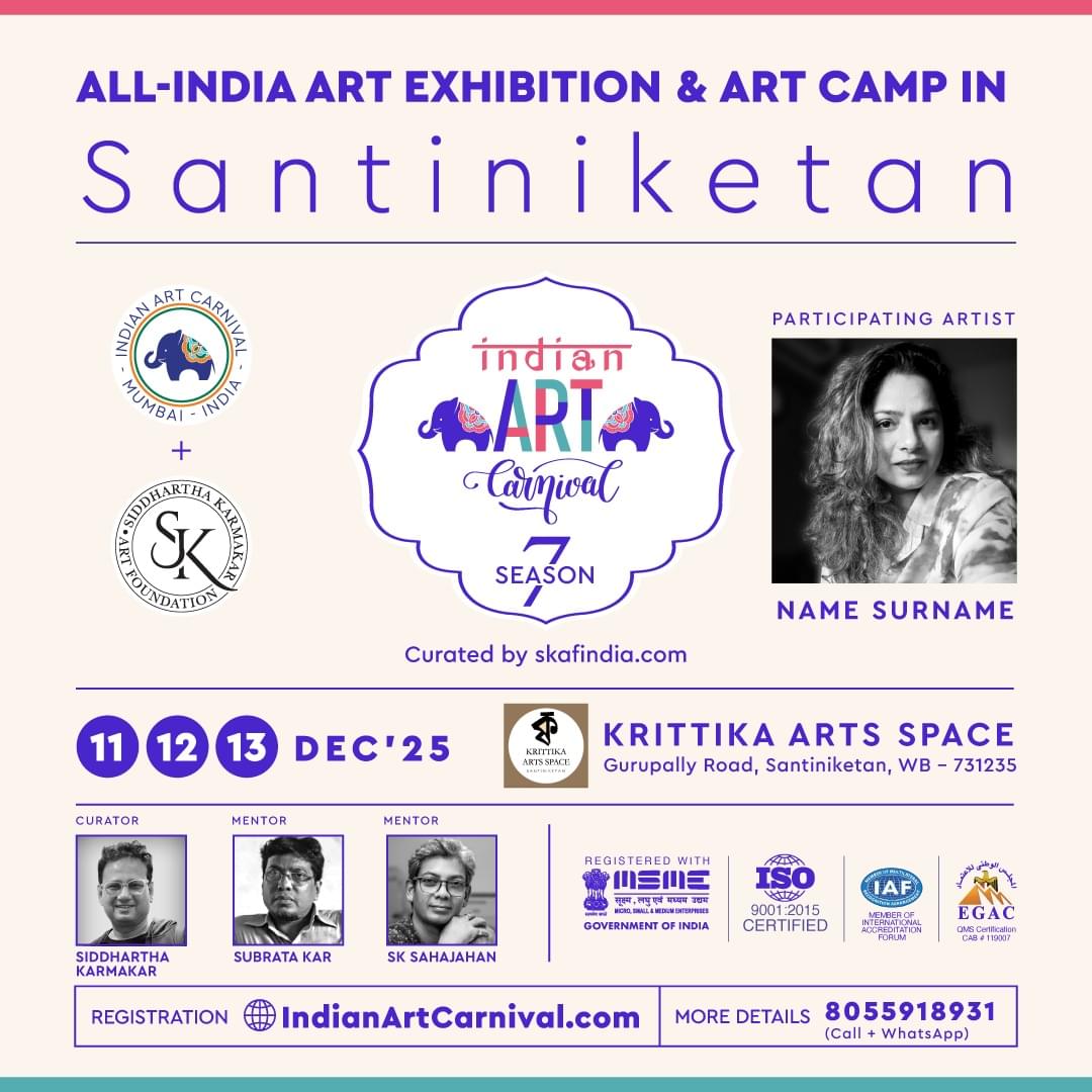 All-India Art Exhibition & Art Camp in Santiniketan